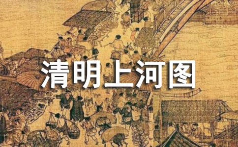 �������Ϻ�ͼ���̰�