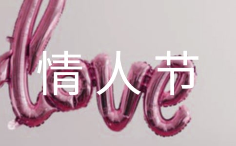 ���˽��ܼ�(8ƪ)