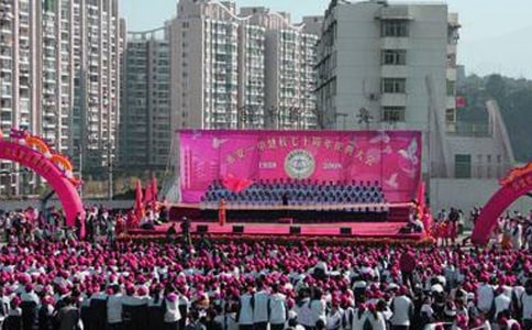 庆典开幕词集锦15篇