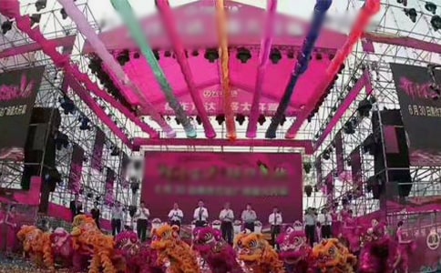 酒店庆典开幕词(8篇)