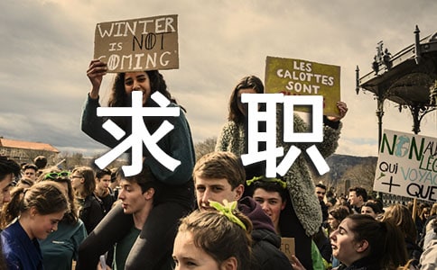 ��ְ�߸������ҽ���