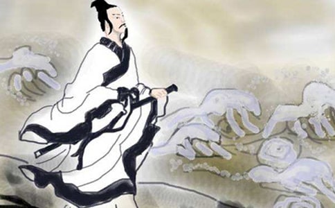 《屈原贾生列传第二十四》译注(网友来稿)