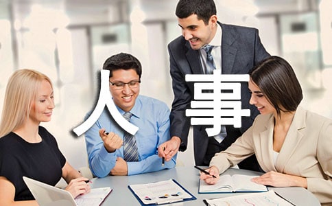 �����������˹����ܽ᷶��