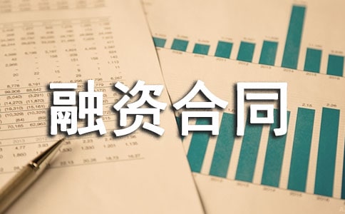 ������ʺ�ͬ���15ƪ