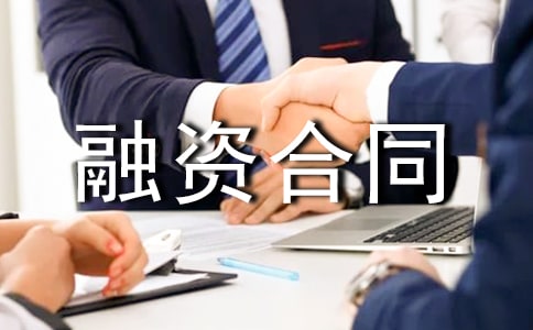 ������ʺ�ͬ15ƪ