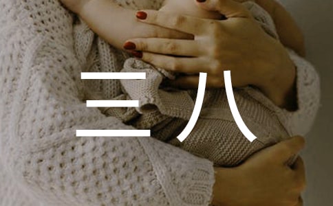 ������������̰�����ѡ10ƪ��