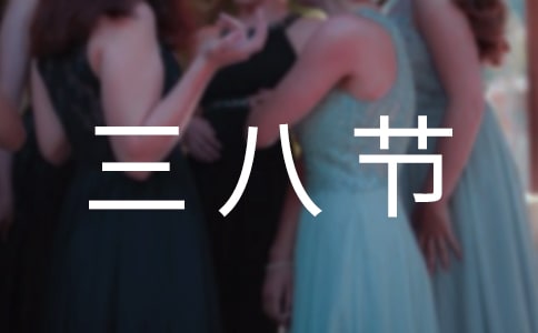 ���˽�ο���ž�����8ƪ��