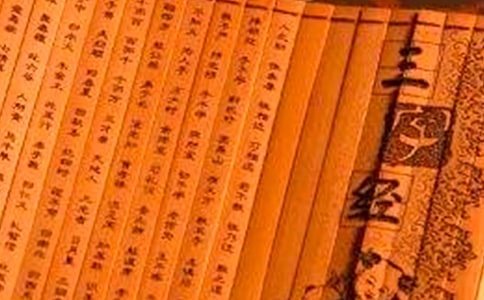 ���־��ĵ�