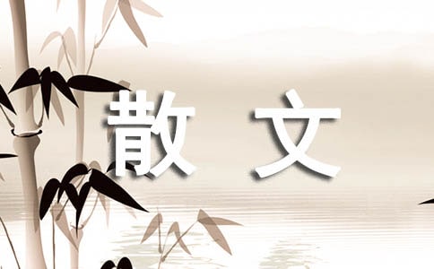 ����ĩɢ�ĵ�����̬��