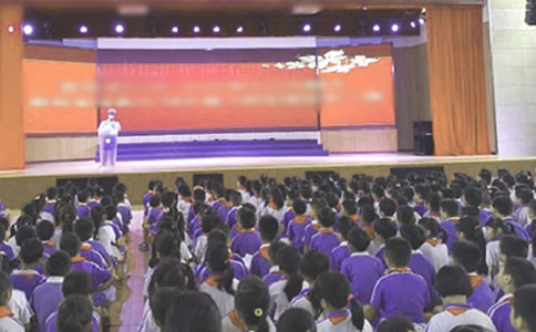 最新小学线上散学典礼发言稿 小学线上散学典礼发言稿