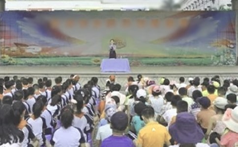 Сѧ����ɢѧ�����Ը�