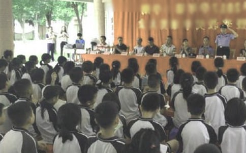 小学散学典礼讲话稿