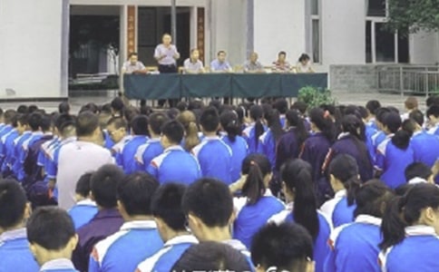 ɢѧ���񽲻���