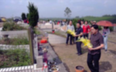 Сѧ��ɨĹ�ռ�