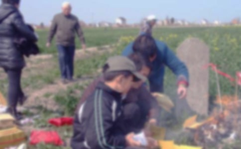 ȥ��ʿ��԰ɨĹ�����ĵø���