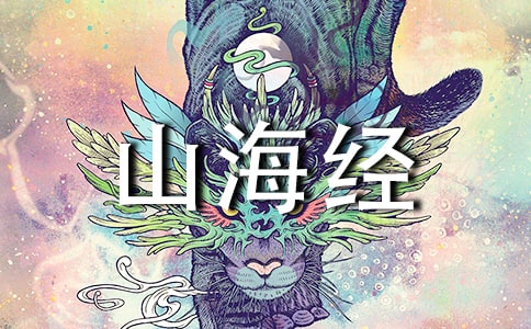 ��ɽ����������ʼ�