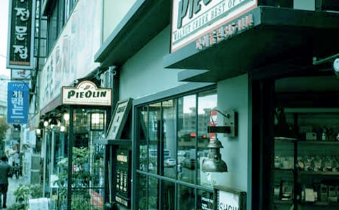 商店承包合同集锦15篇