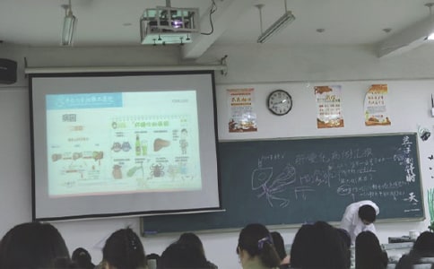 �й��Ͽε��ռ�