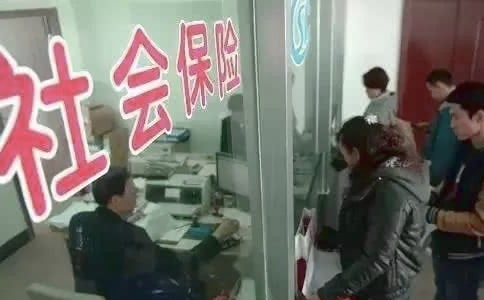 开社保介绍信12篇