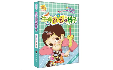 ��������������ӡ����������