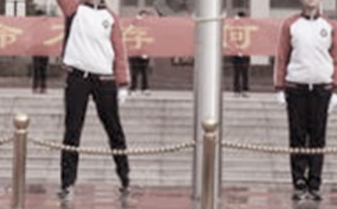 ������Ľ�ѧ��˼