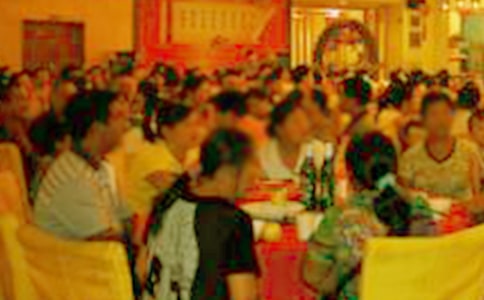 ��ѧ��ף�ƴ�