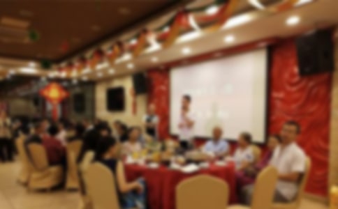 ͬ�º�����ѧ��ף����