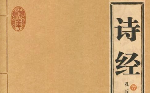 ��ʫ�����ס���ѧ���(������å�����ط����¡������羲Ů��)(��һ��ʱ)(��������) �̰���ѧ���