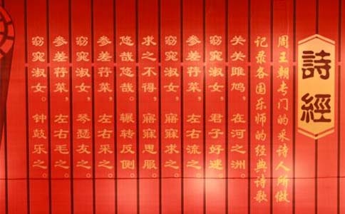 ��ʫ�������