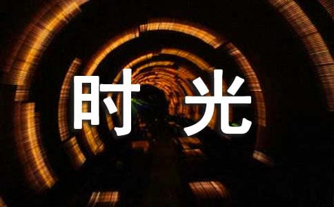 Сѧʱ������