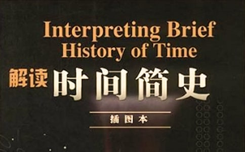 ��ʱ���ʷ�������ĵ�