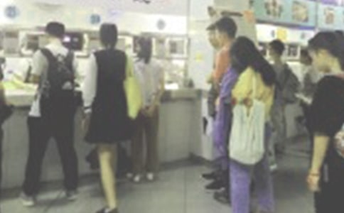 ʳ��Ա��Ƹ�ú�ͬ(11ƪ)