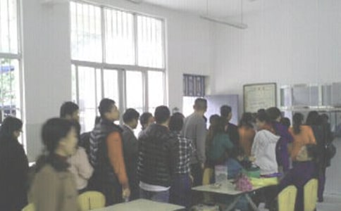 ʳ��Ա���Ͷ�Э��