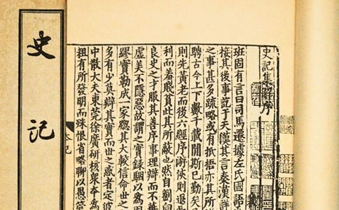 ʷ�Ƕ����ĵ�