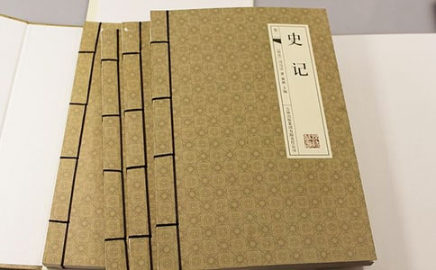 ��ʷ�ǡ������