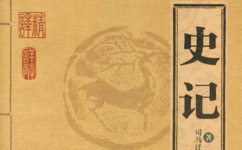 ��ʷ�������д���ԭ�ļ�����