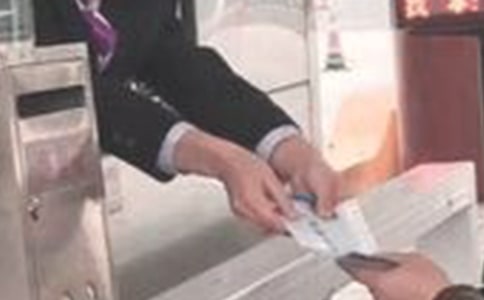 �շ�Ա�ĵ����