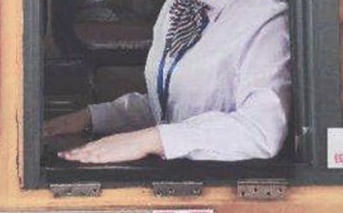 �շ�Ա���չ����ܽ�