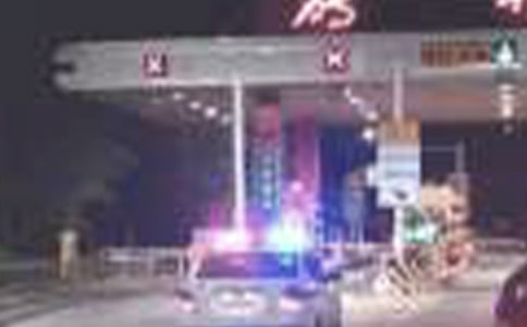 �շ�վ���˰�ȫ�ܽ�