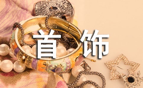 �ӹ����κ�ͬ