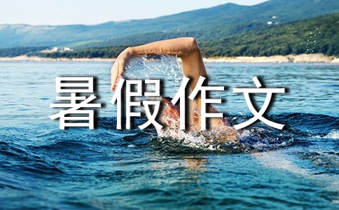 �йس�һ�������300�ֺϼ�10ƪ