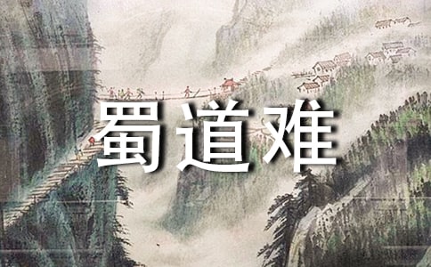 ������ѡ��̰�(��������) �̰���ѧ���