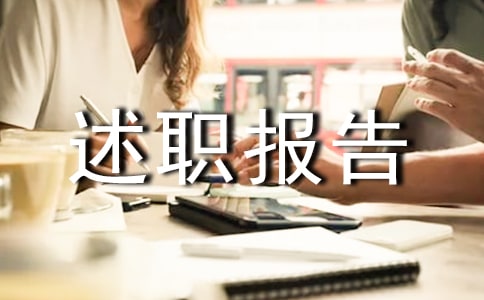 ���ھ���������ְ�������7ƪ