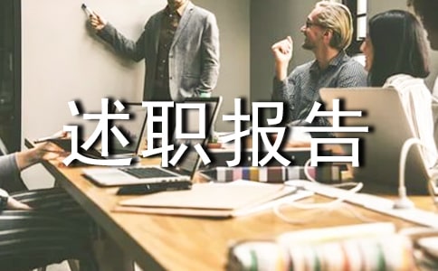 ������ְ����14ƪ