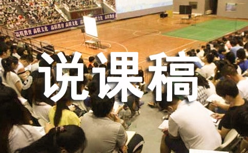 ���������졷˵�θ�(15ƪ)