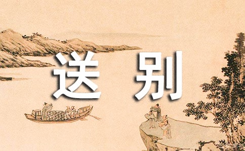 ������ķ� ��ֵ��ϵ���ؽ�--�ӡ���ͤ�ͱ��еĴ�ݺݺ����˵��ȥ(��������)