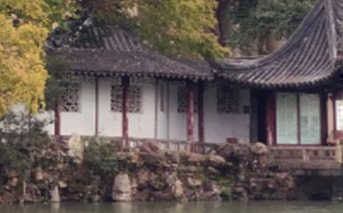 游苏州园林心得体会