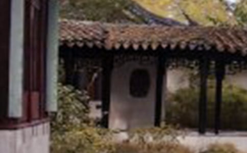 《苏州园林》教案 (人教版八年级下册)