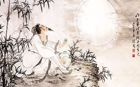 苏轼《游沙湖》赏析