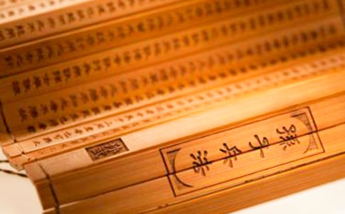 �����ӱ���������У�����